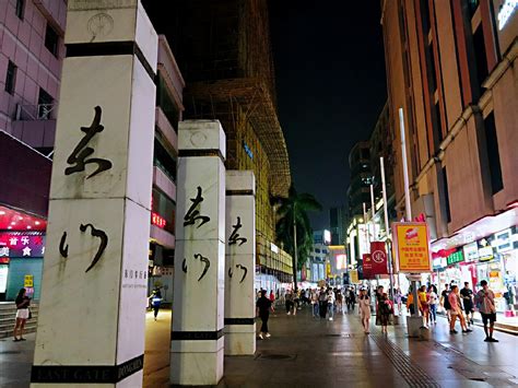 深圳东门老街攻略 深圳东门老街门票 游玩攻略 地址 图片 门票价格携程攻略