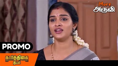 Karthigai Deepam Promo 10th May 2024 MoreAruvi YouTube