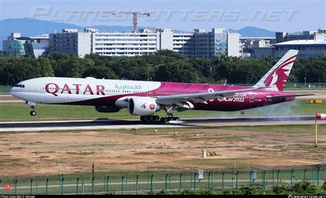 A7 BEC Qatar Airways Boeing 777 3DZER Photo By Nibrage ID 1217619