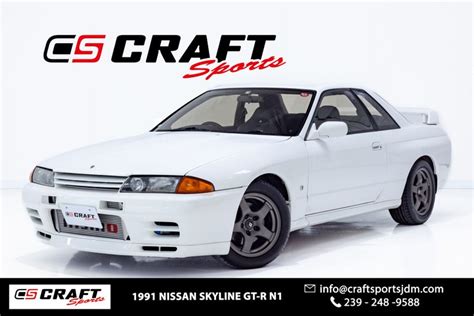 1991 Nissan Skyline Gt R N1【r32 Bnr32 Gt R】 Craft Sports Inc Gt R Specialty Shop