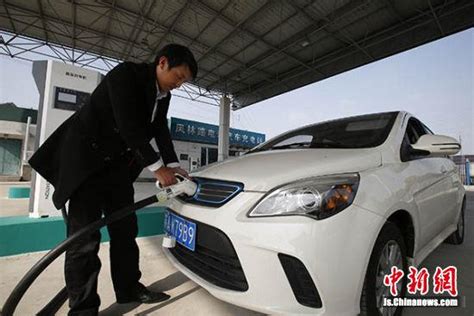 江蘇常州首座「不停電」電動汽車充電站建成 每日頭條