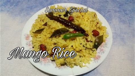 Mango Riceআম ভাতbengali Kacha Aamer Recipe Bengali Summer Special Recipebengali Mango Recipe