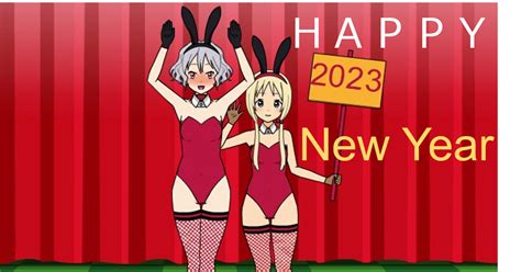 ドールズフロントライン Happynewyear 委任統治領のイラスト Pixiv