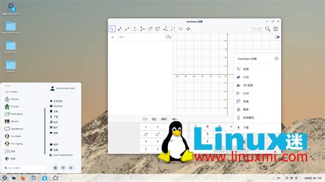 Zorin Os Education Linux Linux