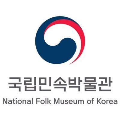 National Folk Museum of Korea, Seoul, South Korea — Google Arts & Culture