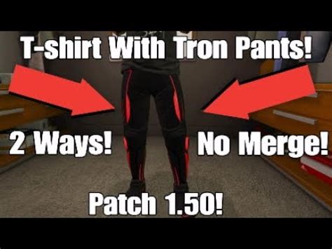 No Merge How To Get A T Shirt With Any Tron Pants 2 Different Ways