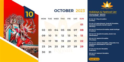 2023 October Calendar