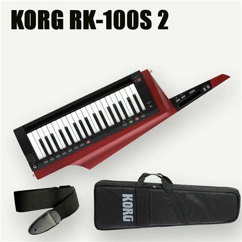 Keytar Korg