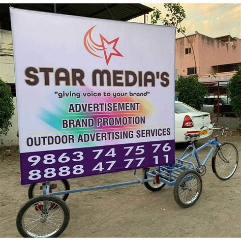 Banner Tricycle Advertising Services At Rs 1000day In Pune