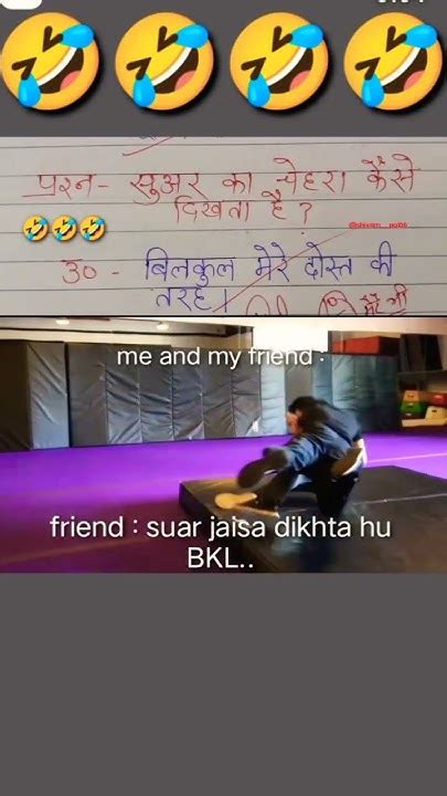 सुअर का चेहरा कैसा होता है🤣🤣🤣🤣🤣 Funny Funnymemes 20million