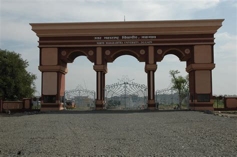 NMU - North Maharashtra University, Jalgaon - Courses, Fees, Placement