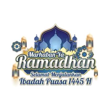 Marhaban Ya Ramadhan Jeûne Heureux 1445 Hijriyah 2024 Vecteur PNG