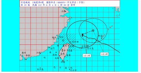 中颱卡努遠離清晨解除陸上警報 13縣市大雨特報 旅遊 聯合新聞網