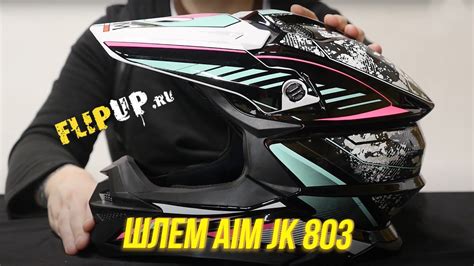 Самый ДЕШЕВЫЙ кроссовый шлем! / AiM JK803 / Шлем для мотокросса - YouTube