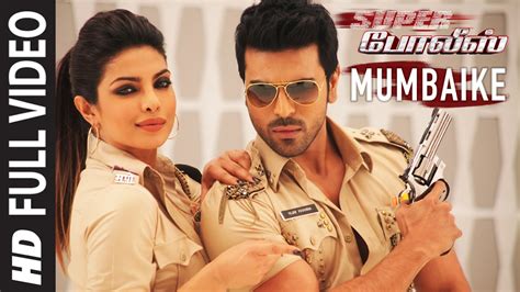 Ram Charan And Priyanka Chopra