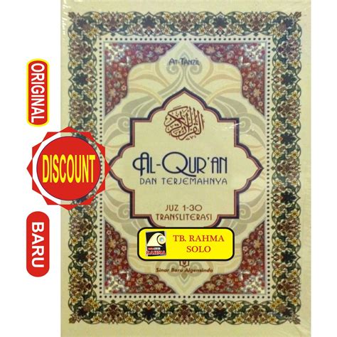 Jual At Tanzil Al Quran Dan Terjemahannya Al Quran At Tanzil Al Quran