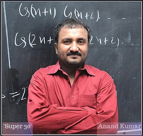 anand kumar super  success story wiki age bio family education