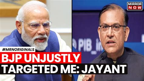 Jayant Sinha BJP Jayant Sinha Responds To BJP S Show Cause Notice