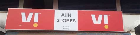 Flex Multicolor Aluminium Non Lit Sign Board At Rs 5000 Piece In Kochi