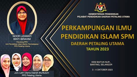 Program Perkampungan Ilmu Pendidikan Islam PPDPU SPM 2023 YouTube