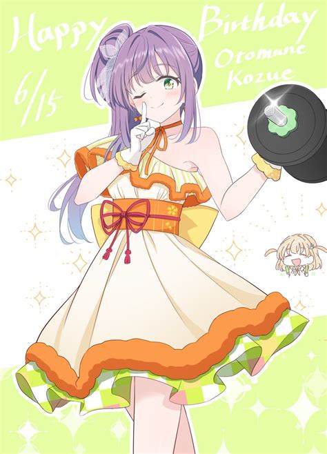 ホシノ⭐️ On Twitter 梢センパイ大変おめでたいのだけれど 乙宗梢生誕祭2023 乙宗梢誕生祭2023 蓮ノ空美術部