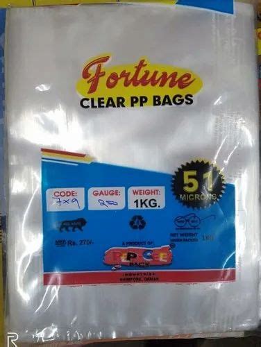 Transparent Plain Polythene Bag For Use For Packaging Size 10 X 14