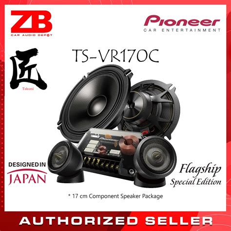 Pioneer TS VR170C 17 Cm Component Speaker Package Lazada PH