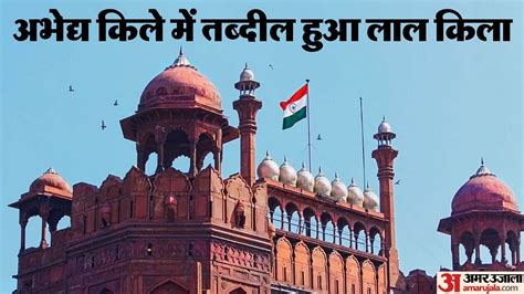 Independence Day 2023 Red Fort Delhi Security And Traffic Advisory Pm