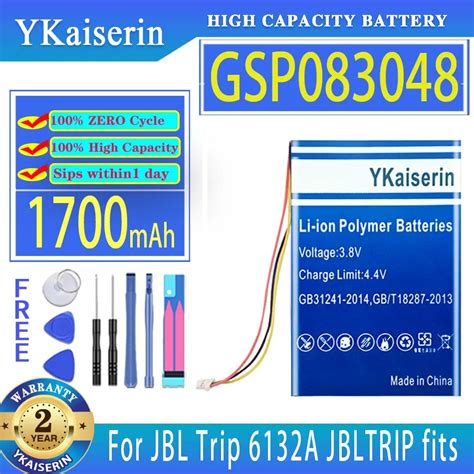 Ykaiserin Battery Gsp Mah For Jbl Trip A Fits Digital Bateria