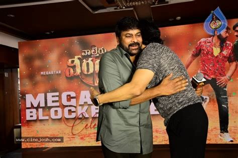 Waltair Veerayya Success Meet Photo Of