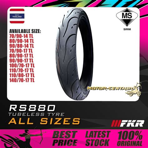 TAYAR MOTORSIKAL FKR RS880 TUBELESS TYRE 70 80 90 100 110 140 14