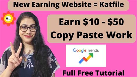 Earn Money By Uploading Files Ppd Katfile How To Earn Money Online