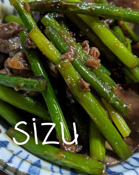 にんにくの芽と豚ひき肉炒め レシピ・作り方 By Sizu｜楽天レシピ