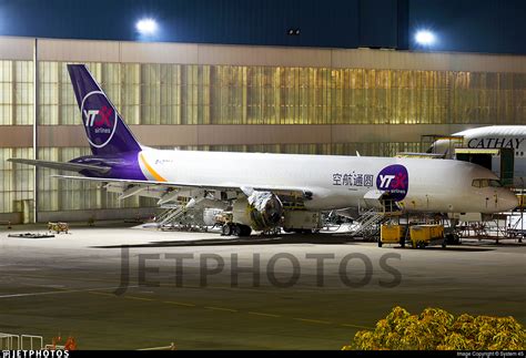 B J Boeing Pcf Yto Cargo Airlines System Jetphotos