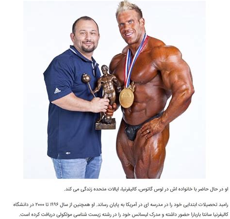 Hany Rambod: Mastering FST-7 Training for Bodybuilding Success | Evogen ...