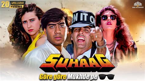 Suhaag सुहाग Full Movie Akshay Kumar Karishma Kapoor Ajay Devgan