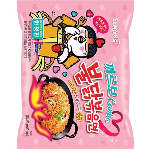 Samyang Buldak Hot Chicken Carbonara Ramen 130g Nikankitchen 日韓台所