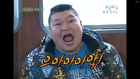 이쯤되면 범죄 집단 1박 2일 출연진들의 소름돋는 사건사고 Top5