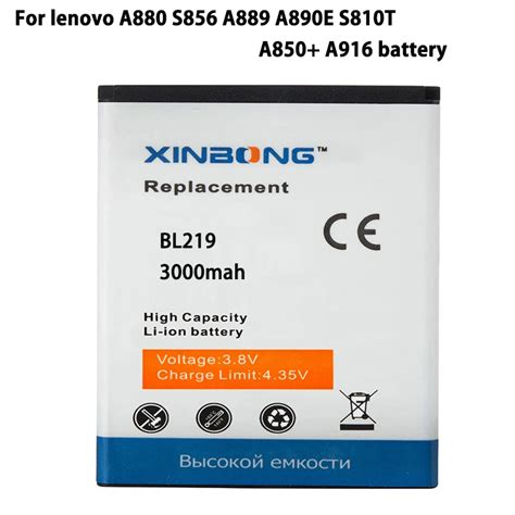 BL 219 BL219 Battery For Lenovo A880 S856 A889 A890E S810T A850 A916