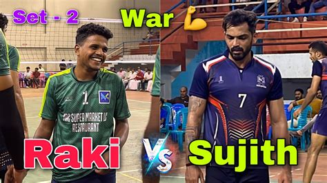 War Raki Vs Sujith Karnataka Nadapuram All India Kerala YouTube