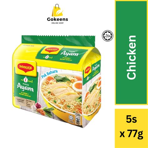 Maggi Chicken 77g X 5packs Shopee Malaysia