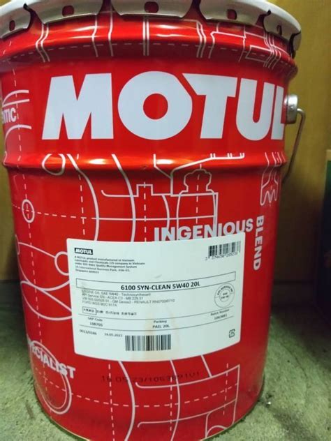 Motul Syn Clean W L