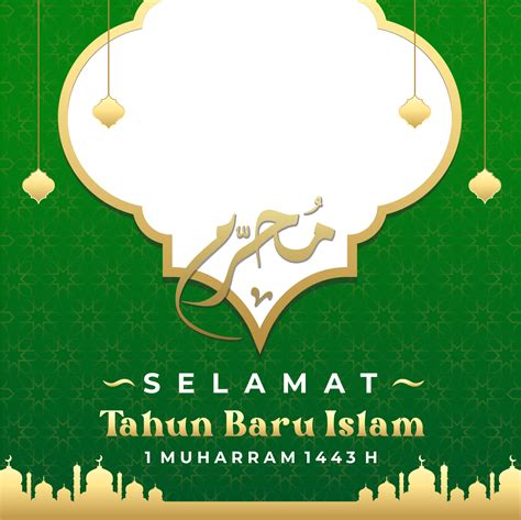 cara membuat twibbon tahun baru islam 2021 4