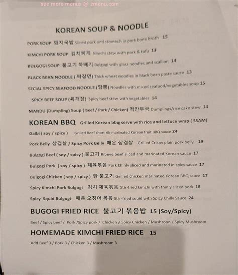 Menu At The Namu Korean Japanese Kitchen Izakaya Restaurant Coral