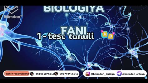 Biologiya Bepul Test Tahlili Bilimdon Onlayn Youtube