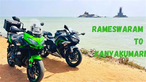 One Of The Best Highway Runs On Ninja Rameswaram To Kanyakumari