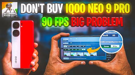 Don T Buy Iqoo Neo Pro For Bgmi Gaming Fps Problem In Iqoo Neo