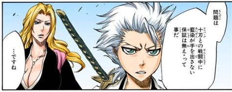 bleach