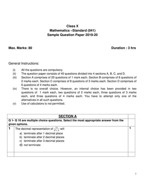 Cbse Class 10 Sample Paper 2020 For Mathematics Standard