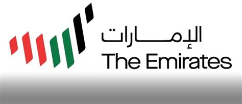 The New Uae Logo The Uae Has Chosen Its Nation Brand Mybayut